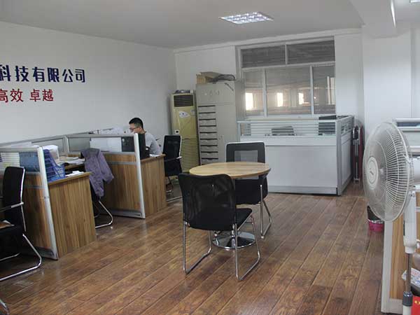 企业风采