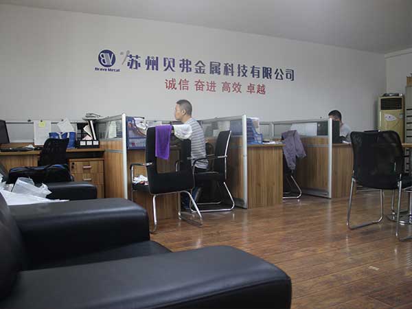 企业风采